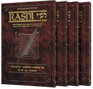 SAPIRSTEIN RASHI Personal Size Bereishis set