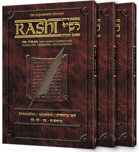 SAPIRSTEIN RASHI Personal Size Devarim Set