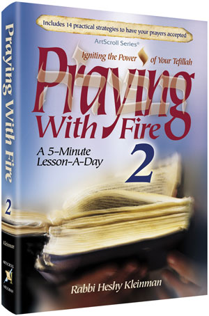 PRAYING WITH FIRE VOLUME 2 (P/B)