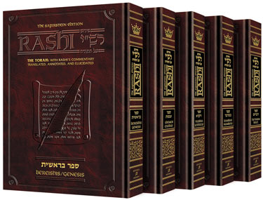 STUDENT SAPIRSTEIN RASHI 5 Vol. SLIPCASE SET