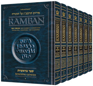 RAMBAN - COMPLETE 7 VOLUME SET
