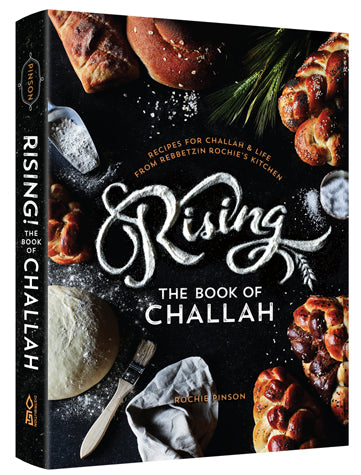 Rising! The Book of Challah (Cookbook)