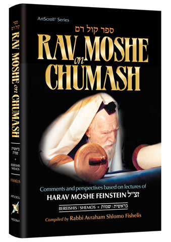 R MOSHE ON CHUMASH VOL. 1