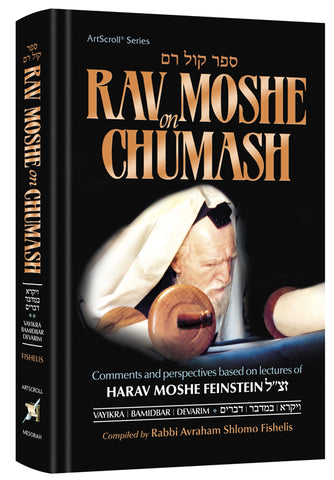 R MOSHE ON CHUMASH VOL 2