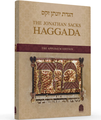 The Jonathan Sacks Haggada, HC, Sacks (English)