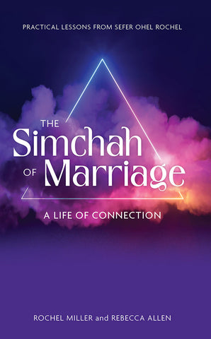 Simchah of Marriage