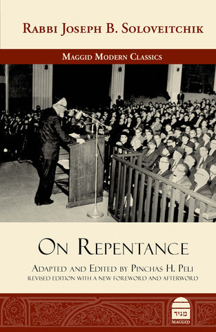 On Repentance, HC, Soloveitchik