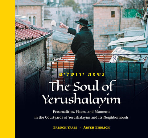 Soul of Yerushalayim (hardcover)