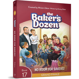 Bakers Dozen 17