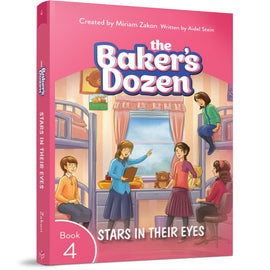 Bakers Dozen 4