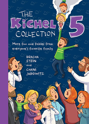 The Kichels 5 (Purple) (Hardcover)