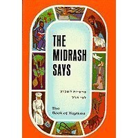 The Midrash Says: Vayikra HC