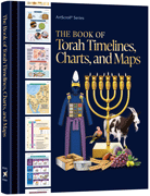 The Book of Torah Timelines, Charts and Maps HC