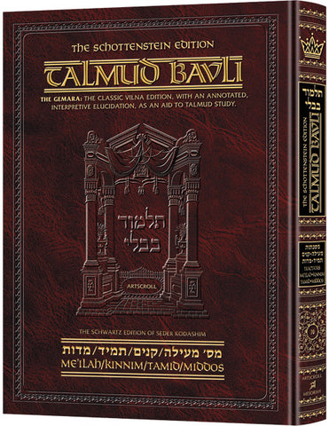 MEILAH/KINNIM/TAMID/MIDDOS[TALMUD] Schott. Ed