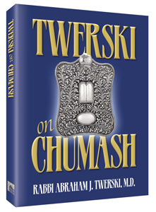 TWERSKI ON CHUMASH--Deluxe Gift Ed. (H/C)