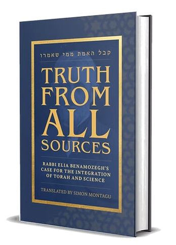 Truth From All Sources