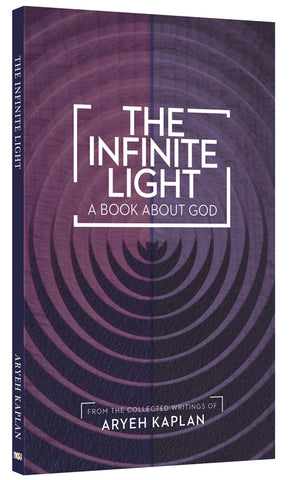 INFINITE LIGHT / [NCSY PUBL.] / P/B