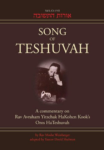Song of Teshuvah Vol. 1