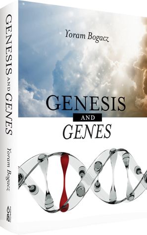 Genesis and Genes (pb)
