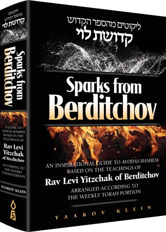 Sparks from BERDITCHOV (hardcover)