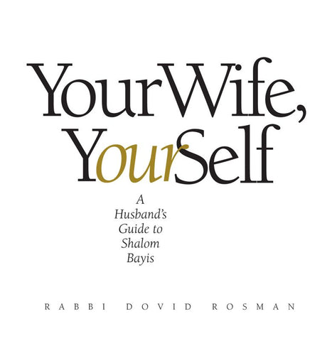 Your Wife, Yourself (hardcover)