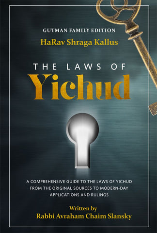Laws of Yichud (hardcover)