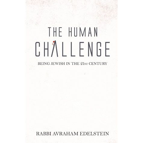 The Human Challenge (Hard)