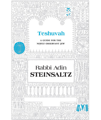 Teshuvah, HC, Steinsaltz
