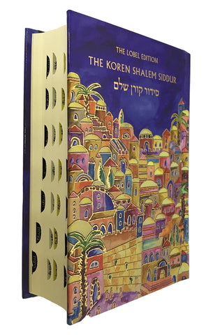 The Koren Shalem Siddur, Compact Emanuel, Ashkenaz