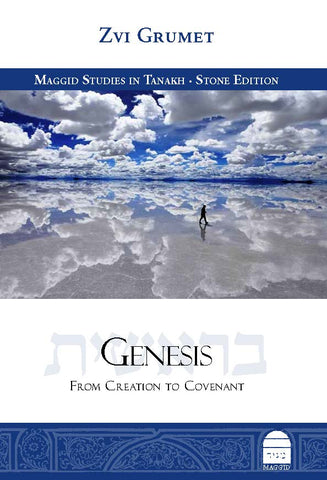 Genesis: From Creation to Covenant, HC, Grumet