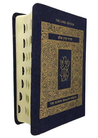 The Koren Shalem Siddur, Compact Denim, Ashkenaz