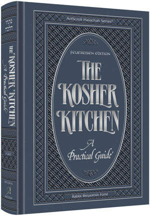 THE KOSHER KITCHEN [R' Forst] (Hard cover)