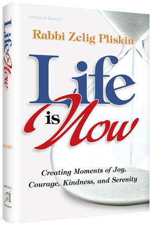 Life Is Now [Pliskin] (H/C)