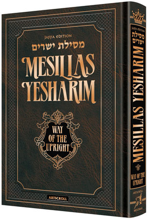 MESILLAS YESHARIM - Jaffa Ed. H/C