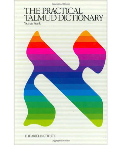The Practical Talmud Dictionary, HC, Frank