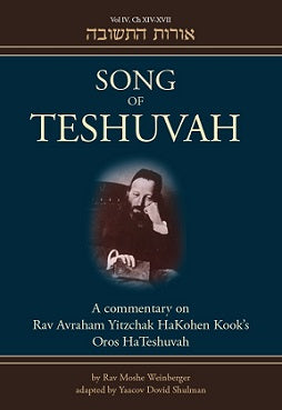 Song of Teshuvah Vol. 4