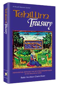 TEHILLIM TREASURY (Hard cover)
