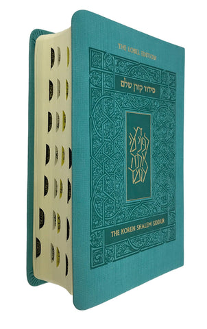The Koren Shalem Siddur, Compact Turquoise, Ashkenaz